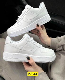 Кроссовки