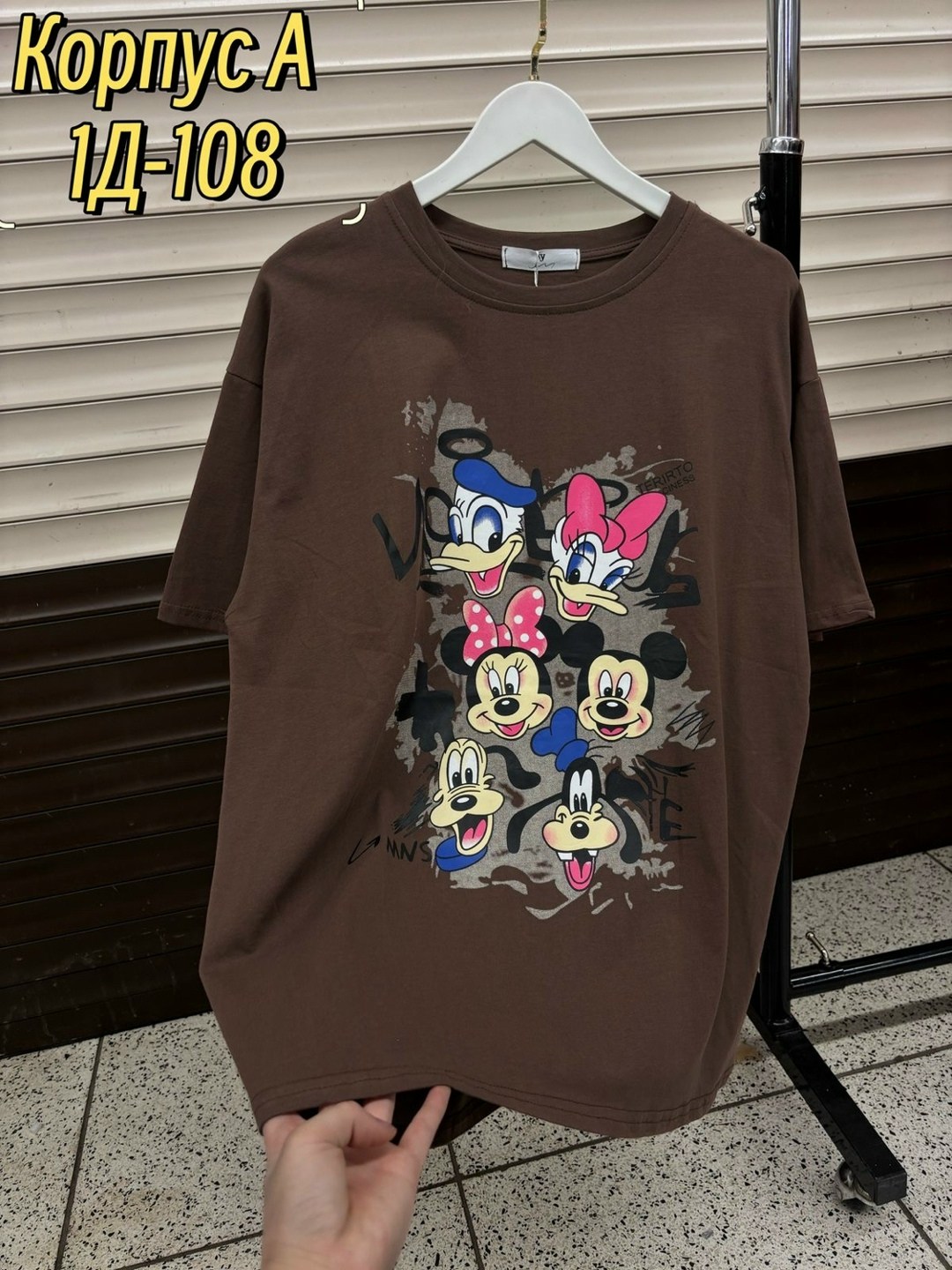 женские футболки,футболки женские с принтом,футболка майка,футболки ,футболка