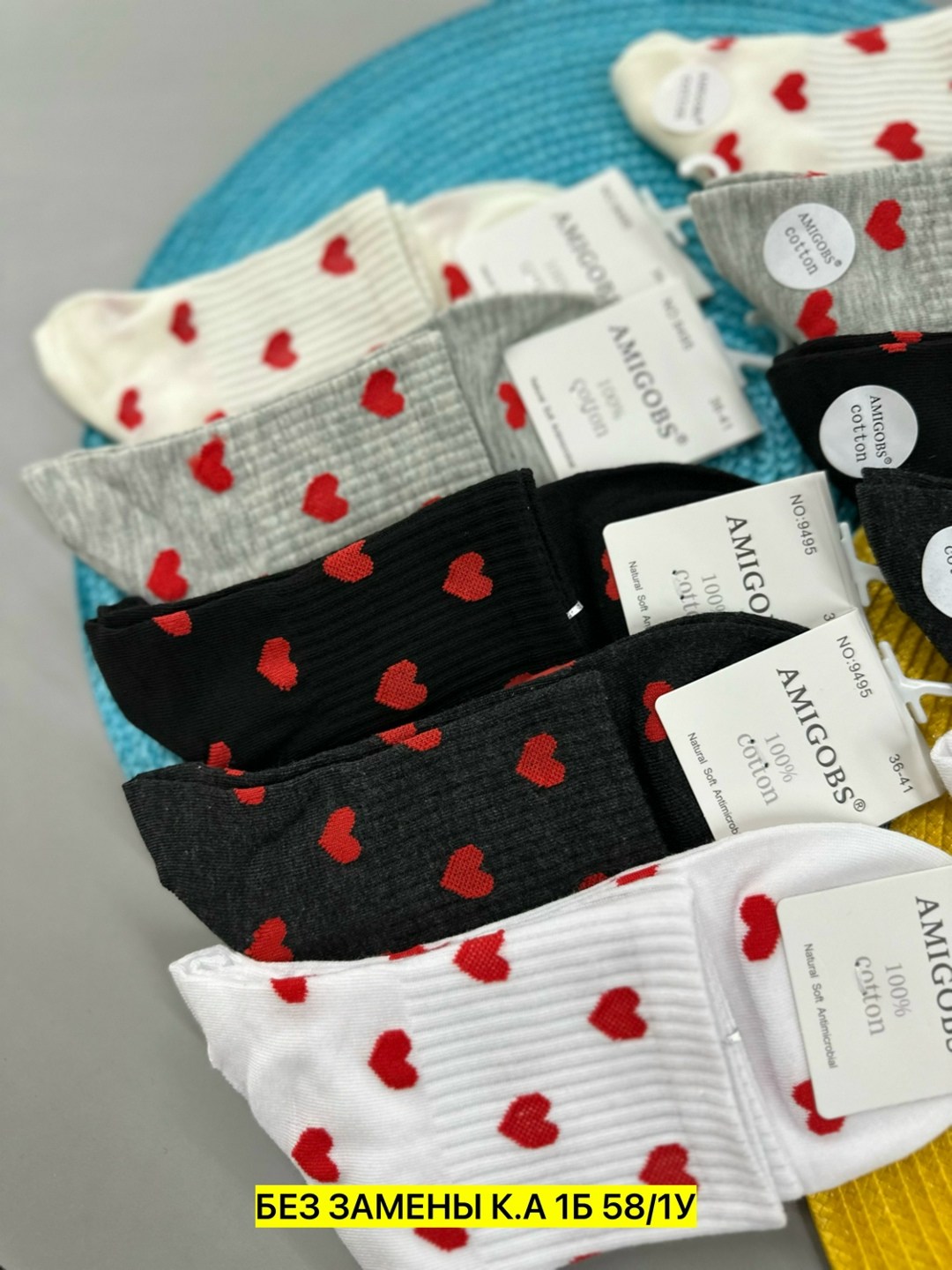носки женские 10 пар,женские носки,носки с сердечками,носки женские хлопковые,носки женские короткие с сердечками