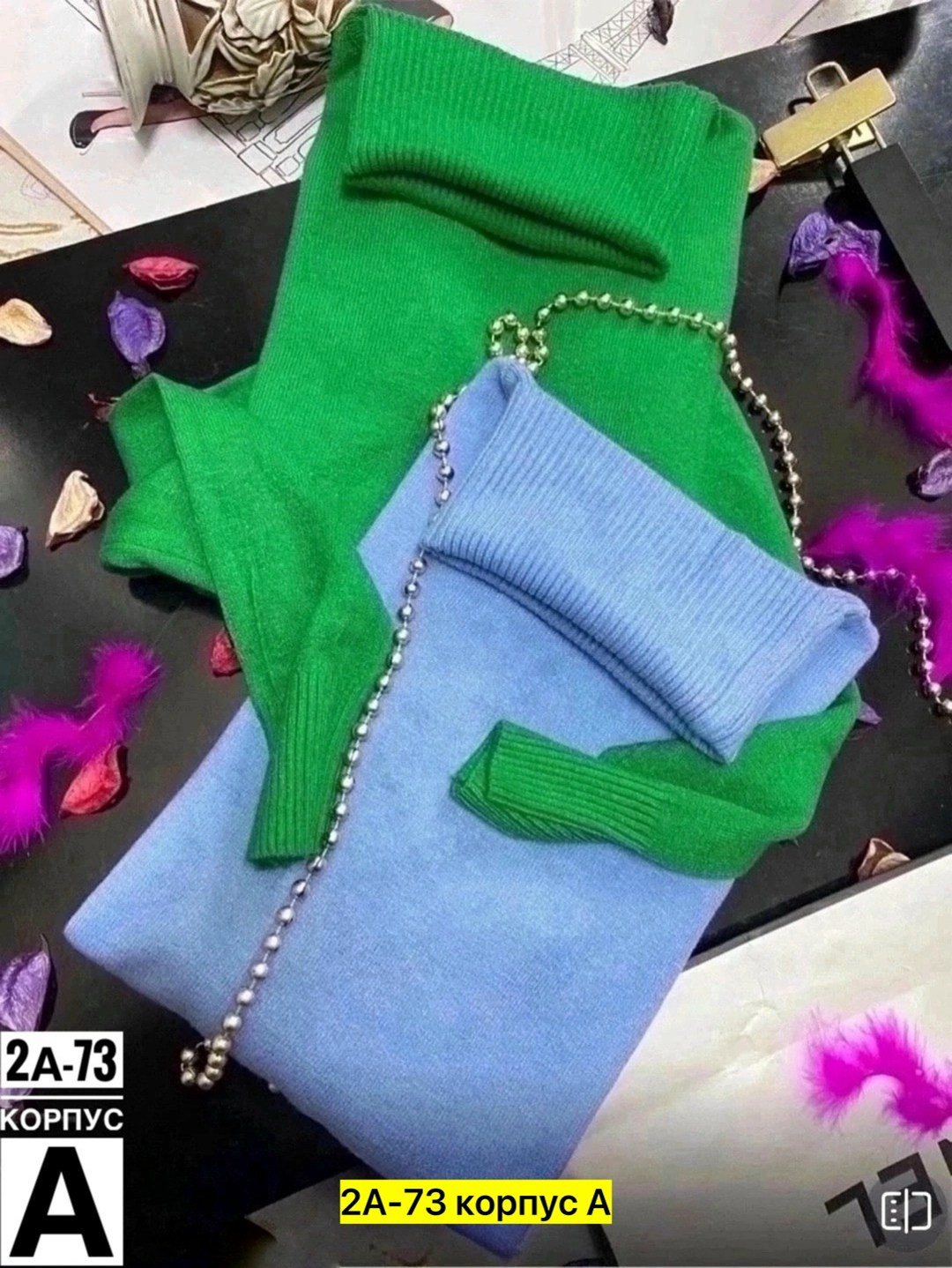 оптом,кофта женская,водолазка женская,кофта свитер женский,толстовки кофта