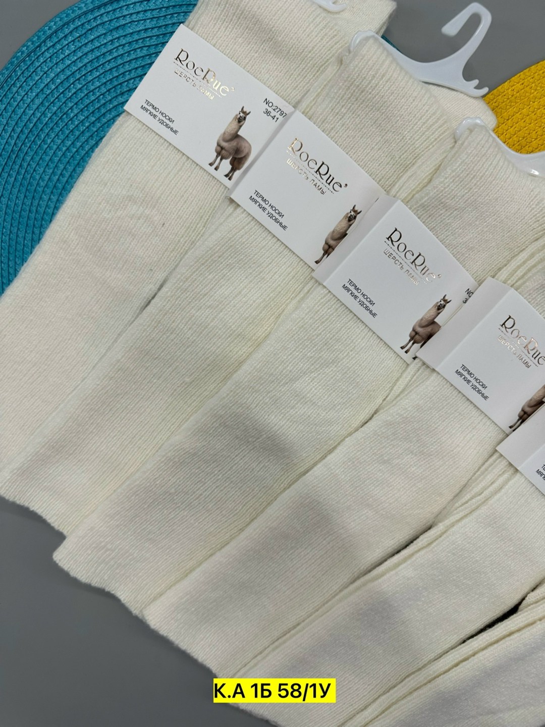 гольфы теплые,носки женские,длинные носки,хлопковые носки,носки женские 10 пар