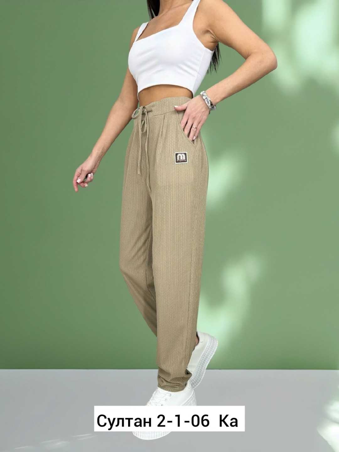 брюки свободные,брюки женские,джинсы брюки,брюки штаны,брюки трикотаж