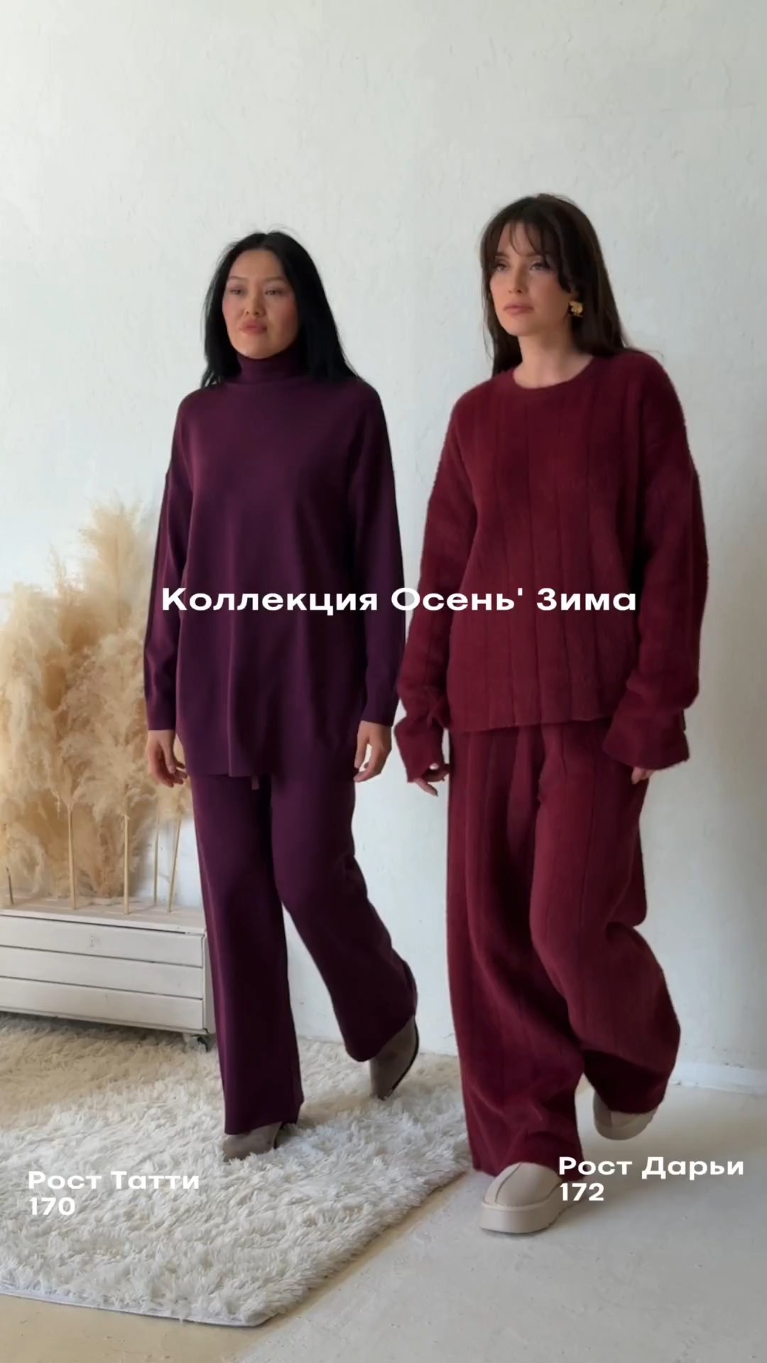 костюмы трикотажные,вязаные костюмы,костюмы брючный,костюм вязаный брючный,костюмы женские