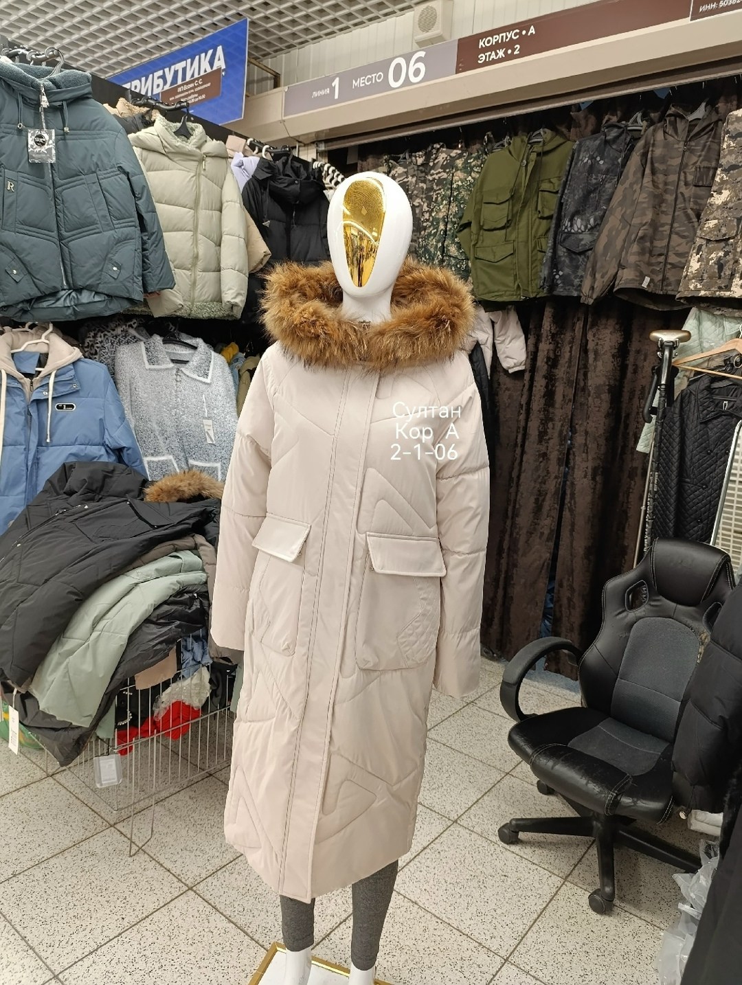 куртка пуховик зимний,куртка зимняя,пуховик зимний женский,куртка пуховик зима,куртка зимняя женская