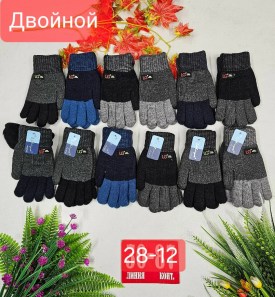 Варежки