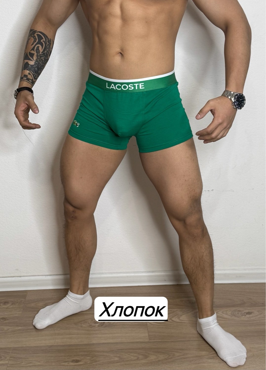 комплект трусов lacoste,комплект трусов боксеры lacoste,трусы мужские lacoste,lacoste синие трусы,трусы для мужчин