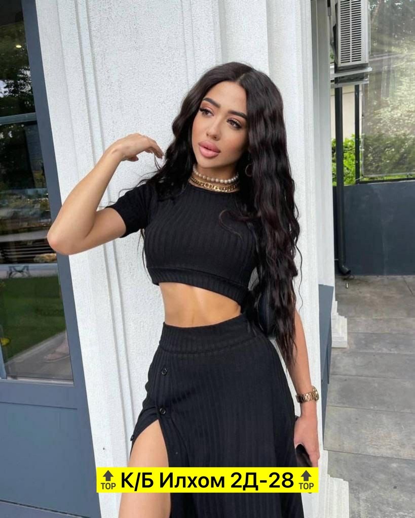 оптом,костюм двойка лапша,костюмы двойки,костюм с юбкой женский,трикотажные костюмы