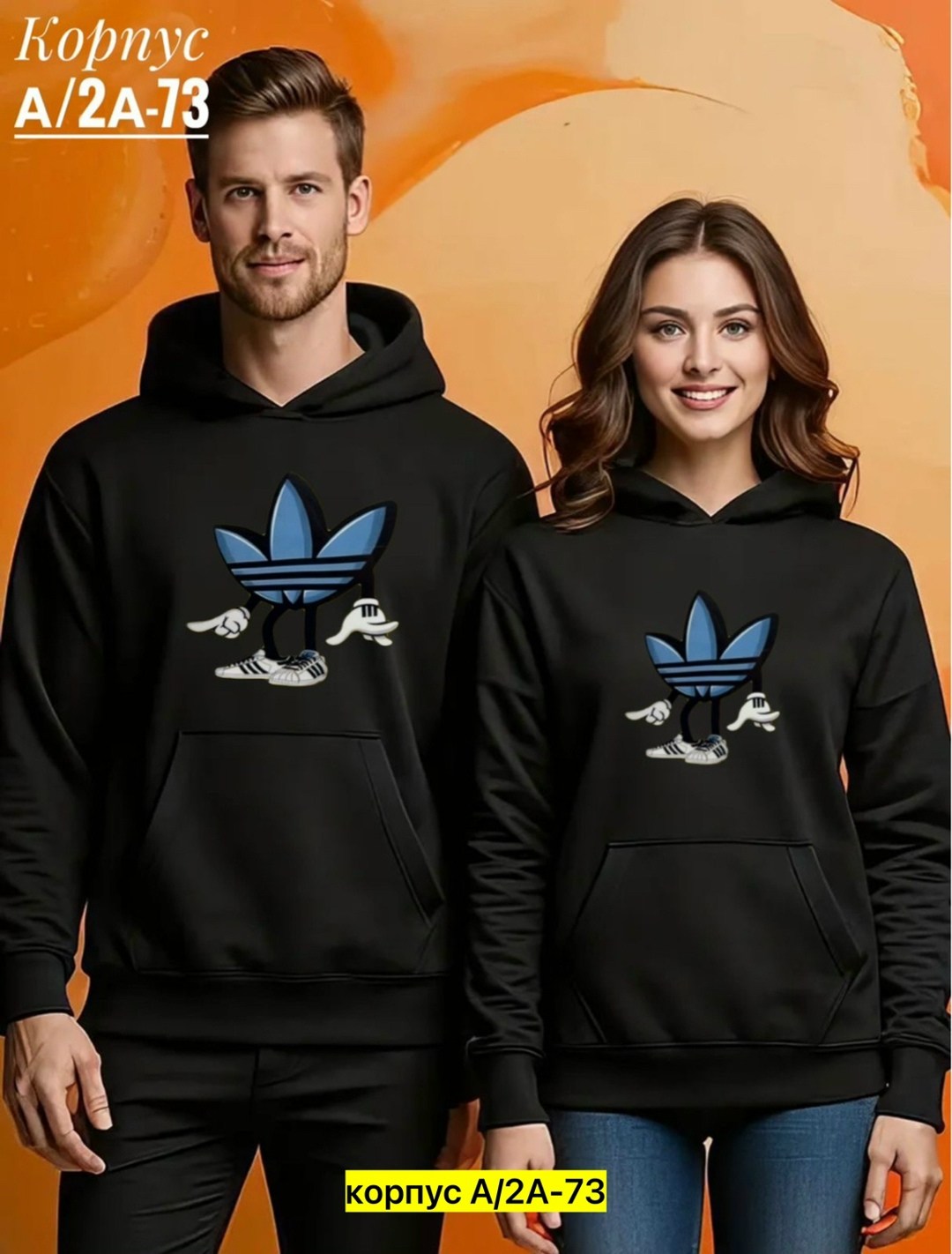 мужская толстовка,толстовки худи,мужские свитшоты,толстовка,свитшот мужская