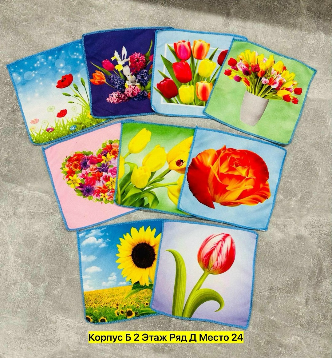 cалфетки универсальные,салфетка,кухонный набор полотенец,полотенца микрофибра,салфетка набор