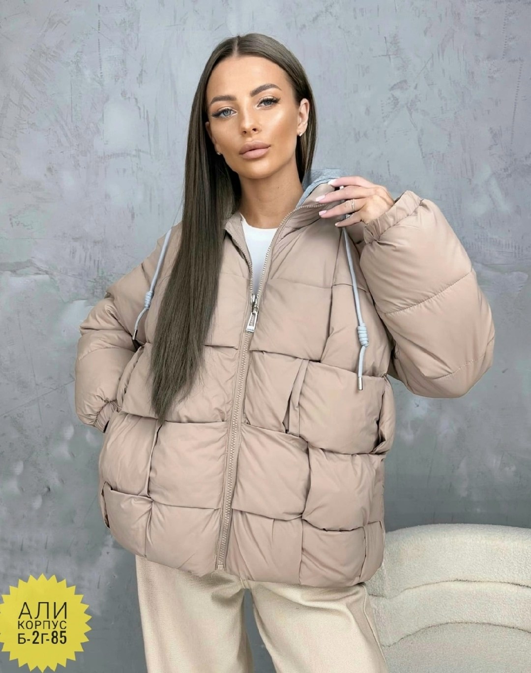 зимние куртки,куртка женская,куртка модная,куртка женская демисезон,женская демисезонная куртка