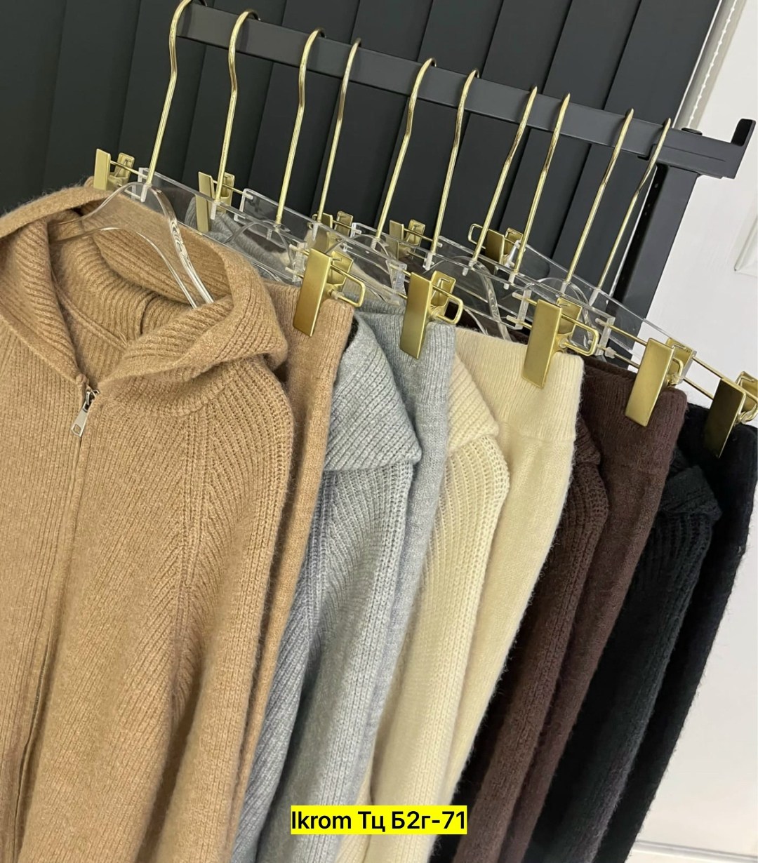 теплая кофта,женские кофты,кофта кардиган,кардиган вязаное,кашемировый свитер