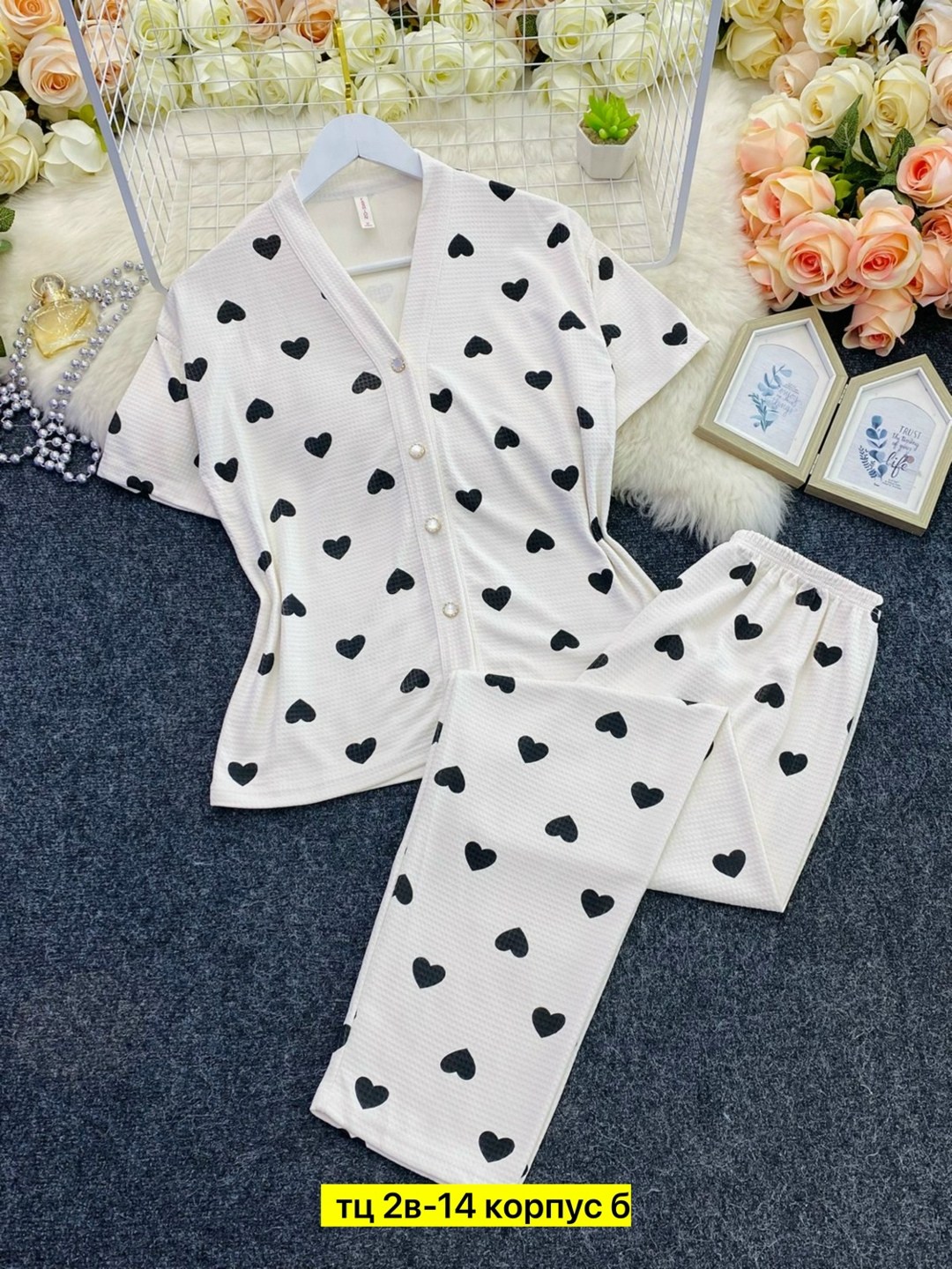 комплект пижама,женские пижамы,комплект домашней одежды пижама,комплект женской пижамы,пижама женская костюм