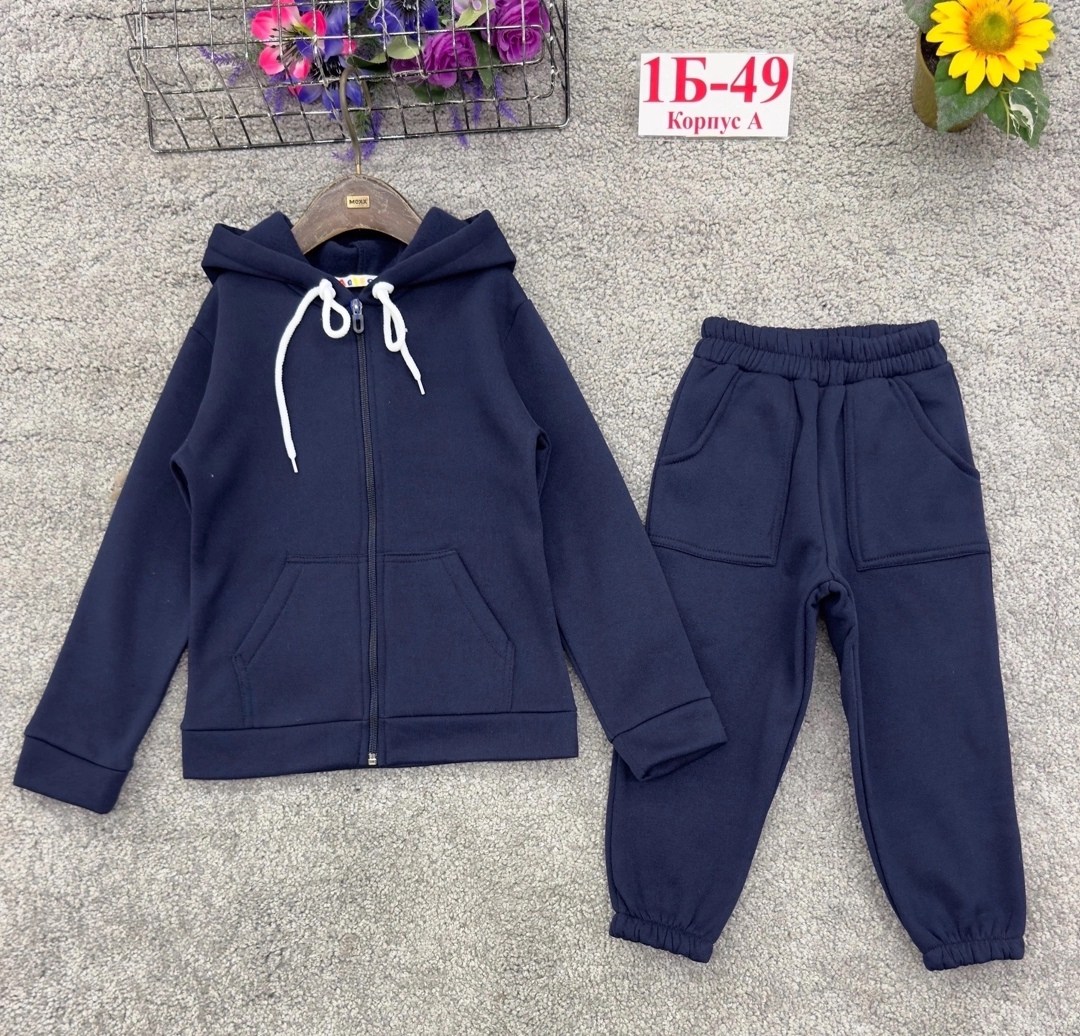 теплые спортивные костюмы детские,костюмы спортивные для девочки,теплый костюм на флисе,костюм на флисе,спортивный костюм детский