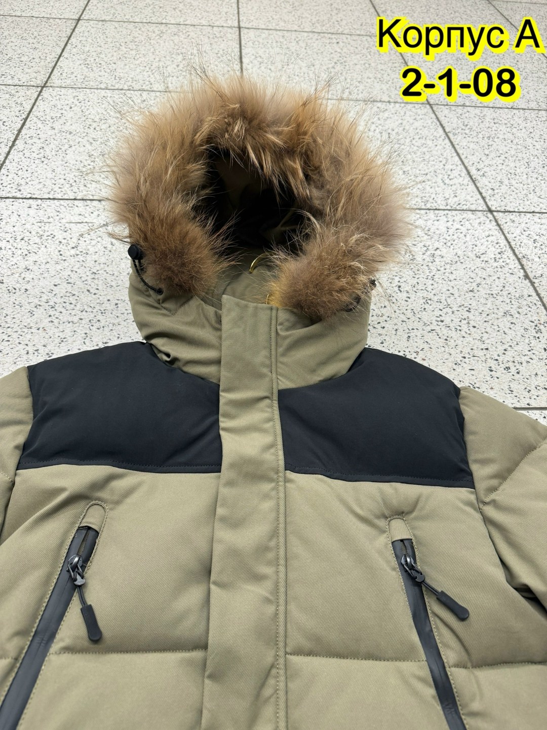 куртка зимняя,пуховик зимний мужской,зимняя куртка для мальчика,зима куртка,куртка