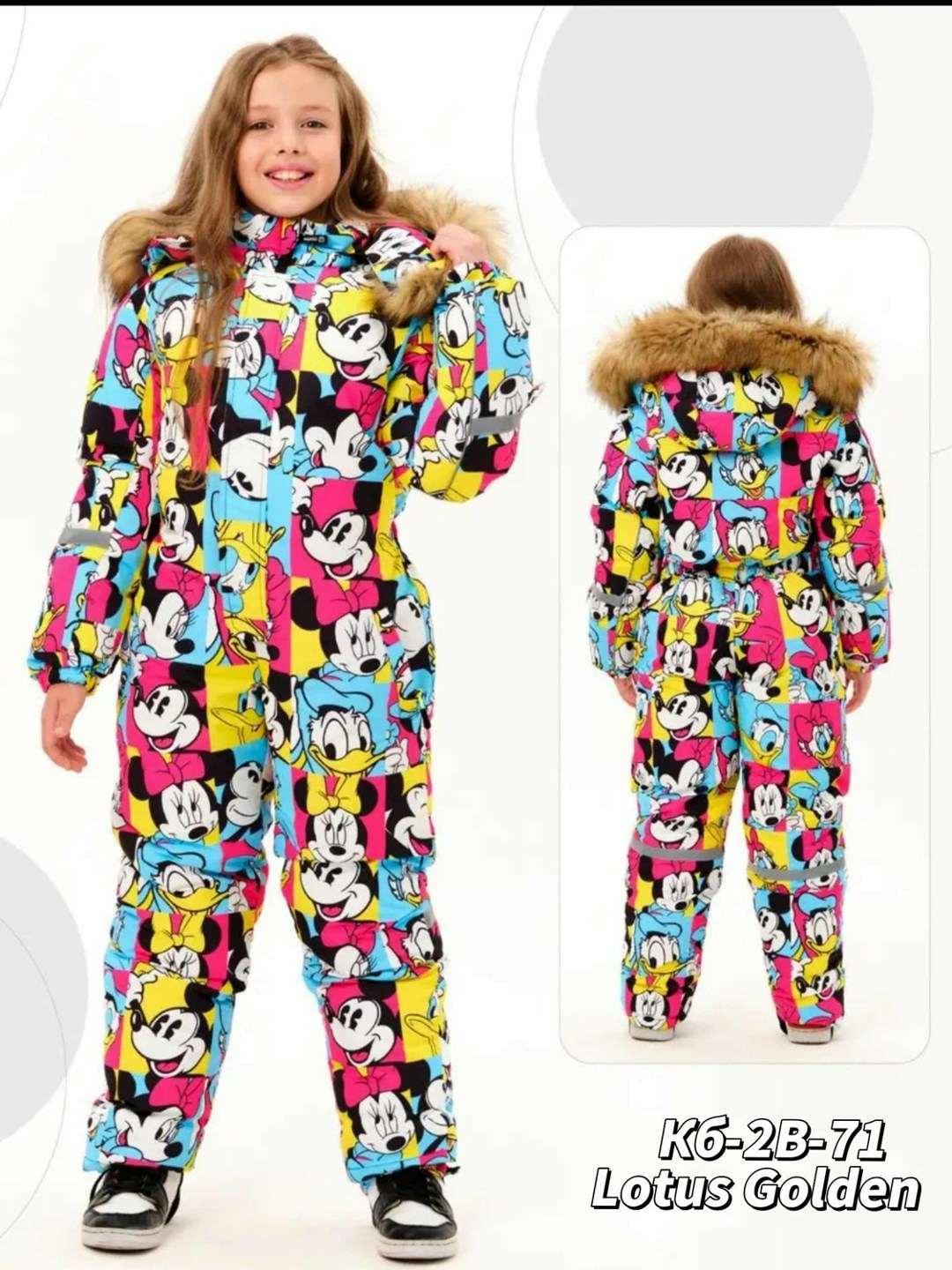 зимний комбинезон из мембранной ткани для девочки,детские комбинезоны,детский зимний комбинезон,комбинезон зимний,комбинезон зимний для девочек