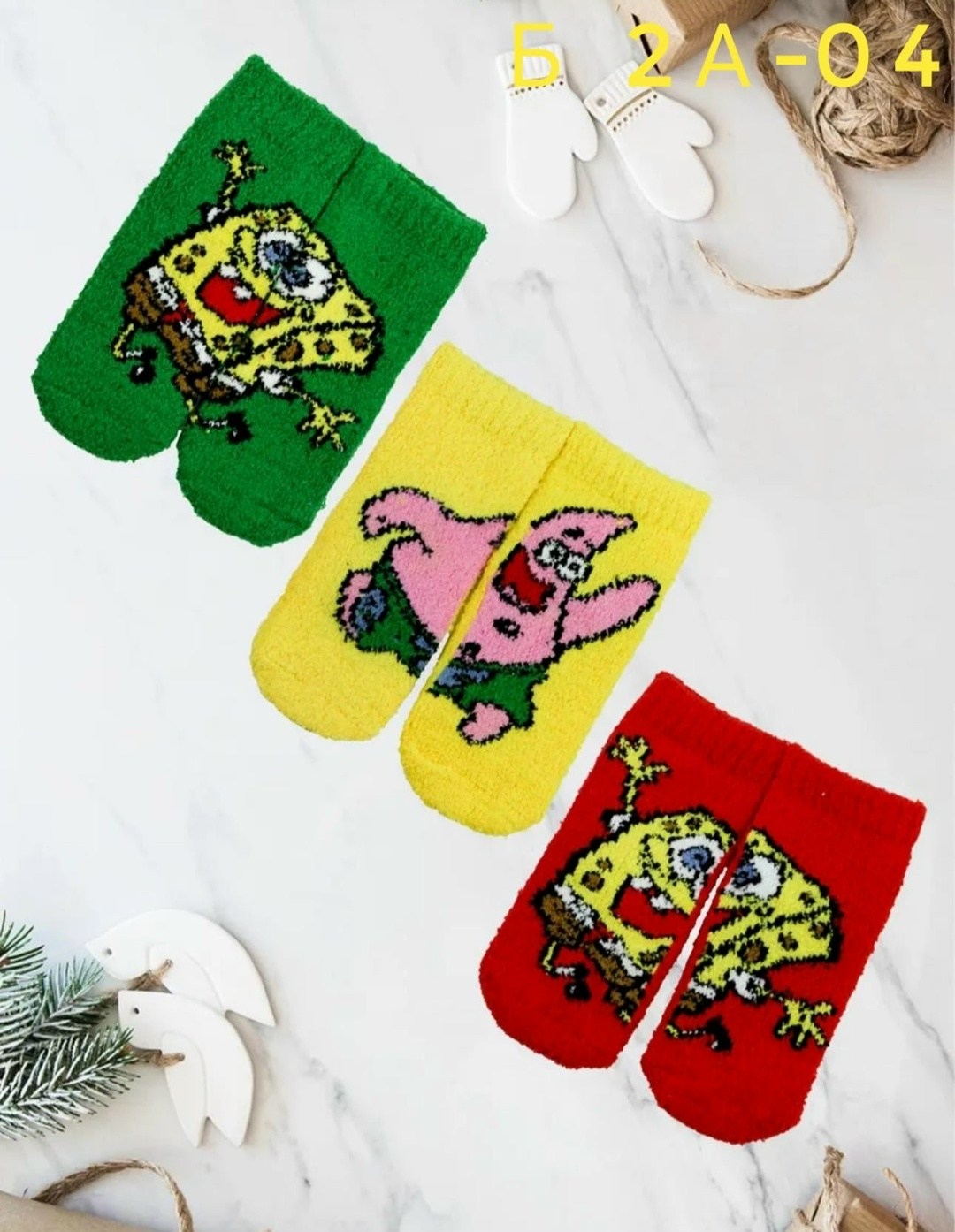 syntat носки детские,носки губка боб,набор детских носков,носки для детей,детские носки