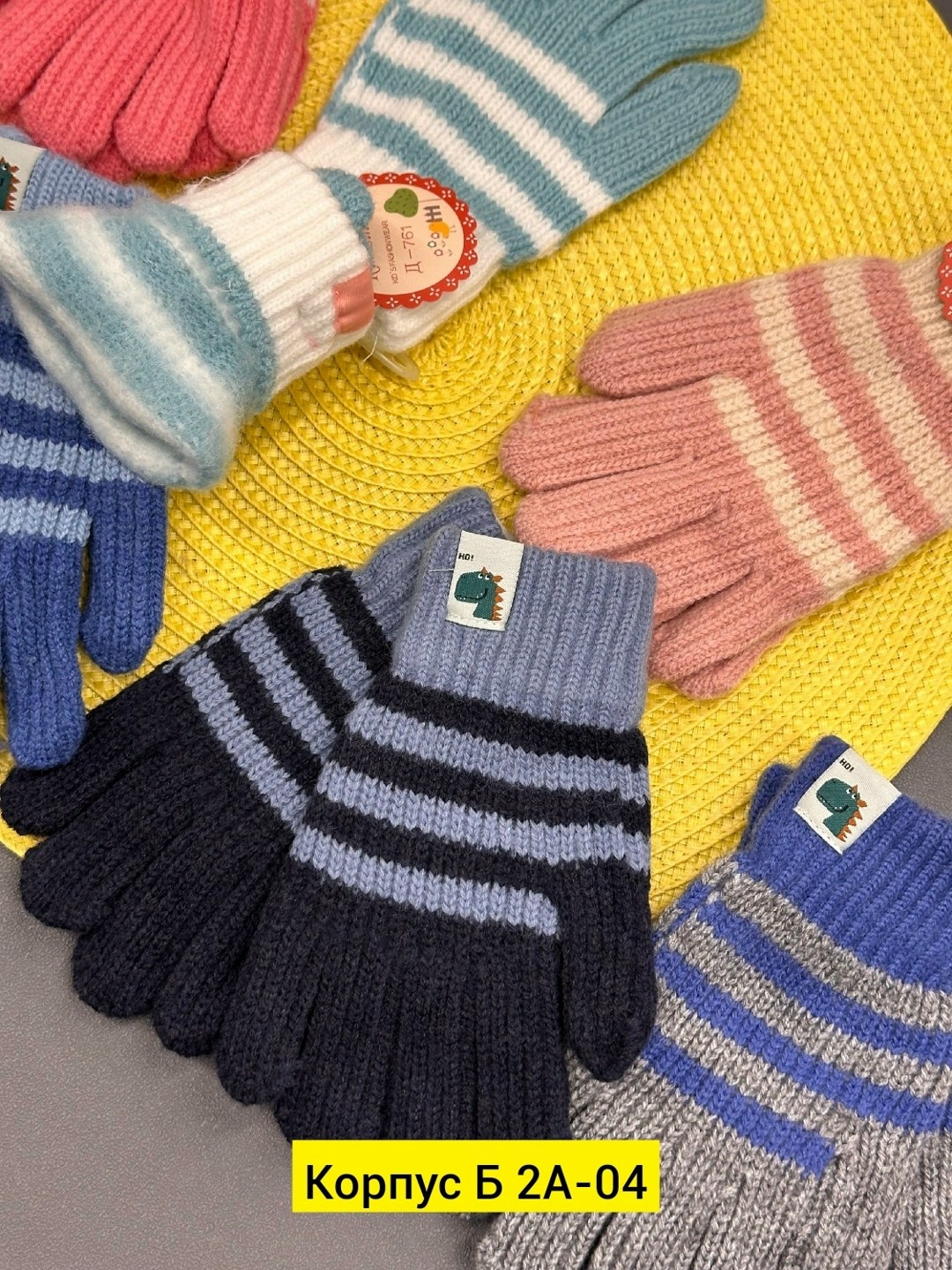 перчатки детские,перчатки детские для мальчика,перчатки для детей,перчатки для мальчика,перчатки детские для мальчика шерстяные