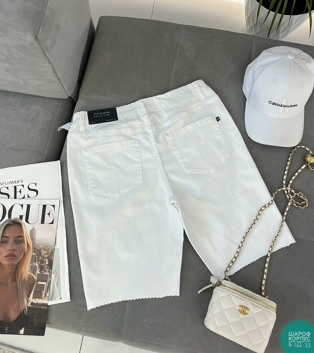 джинсы женские,голубые джинсы,синие джинсы,модные джинсы,джинсы