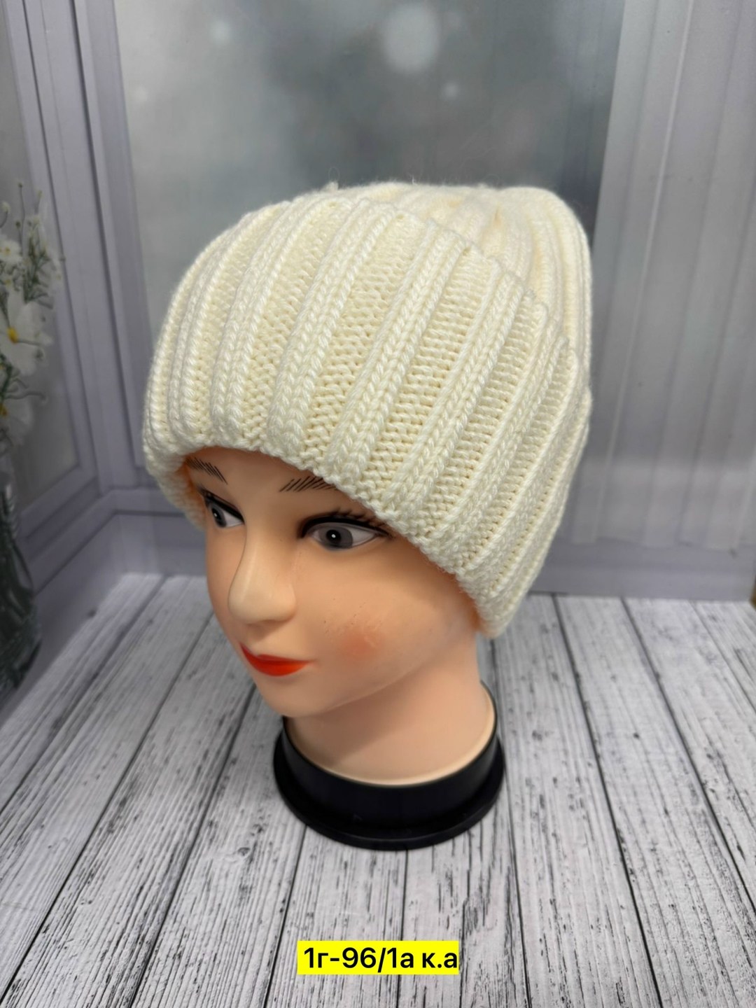 женская вязаная шапка,женские шапки,шапка для женщин,вязаная шапка,шапка женская вязанная