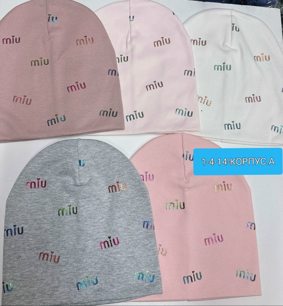 шапка детская,детская шапочка,шапочка,шапка для девочек детская,шапка для малыша