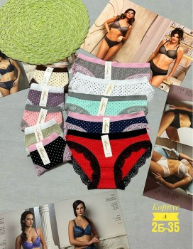 Нижнее белье