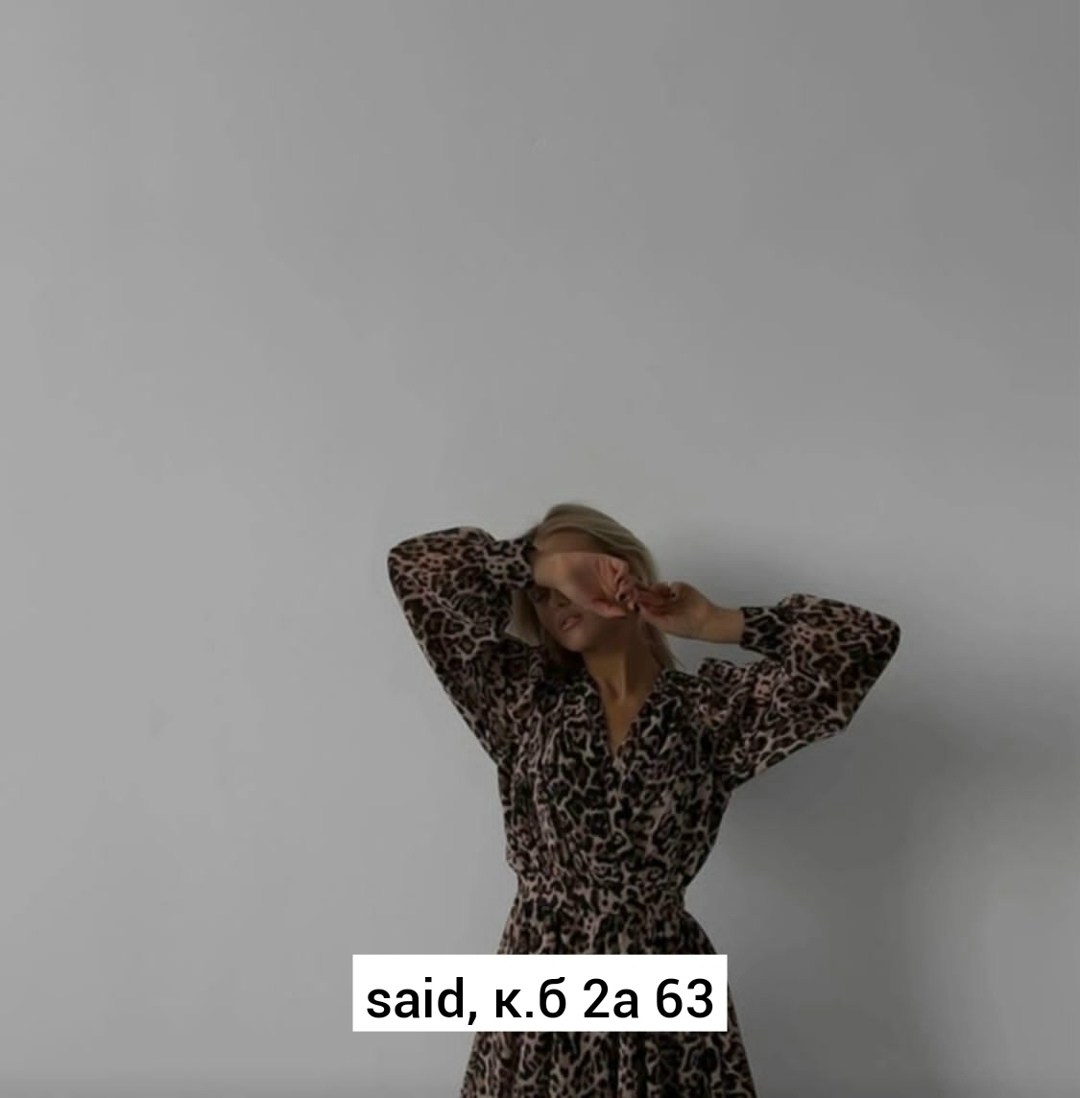 платье с леопардовым принтом,платье женское леопардовое,леопардовое платье,шифоновое леопардовое платье,платье стиль