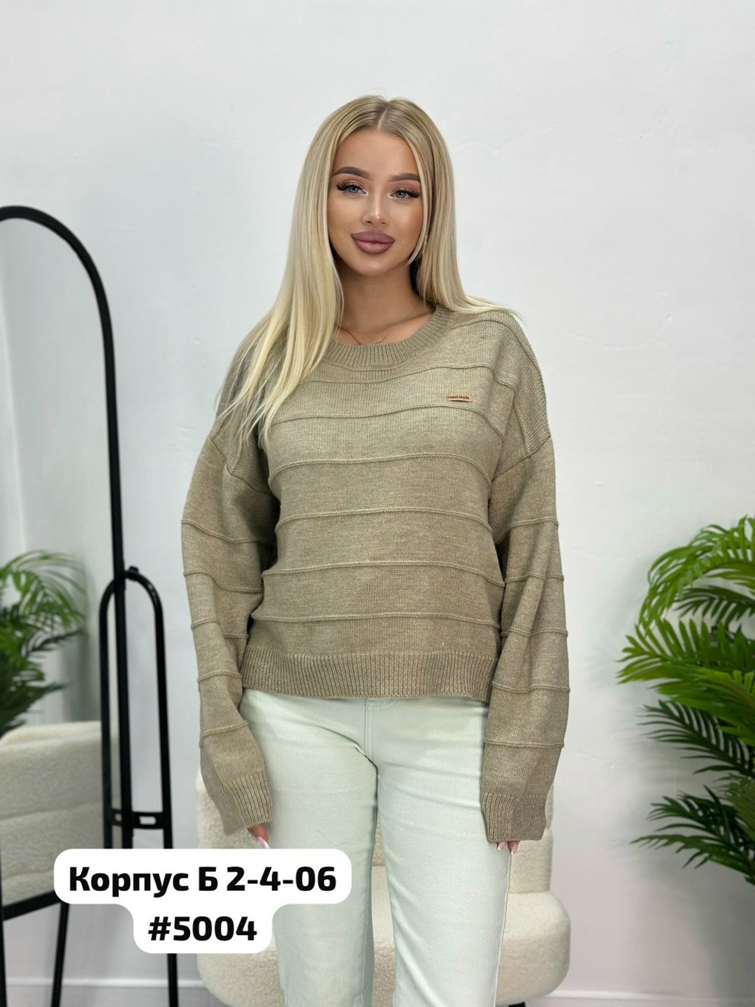 кофта свитер женский,свитер оверсайз вязаный,свитер укороченная,кофта женская,стильный свитер