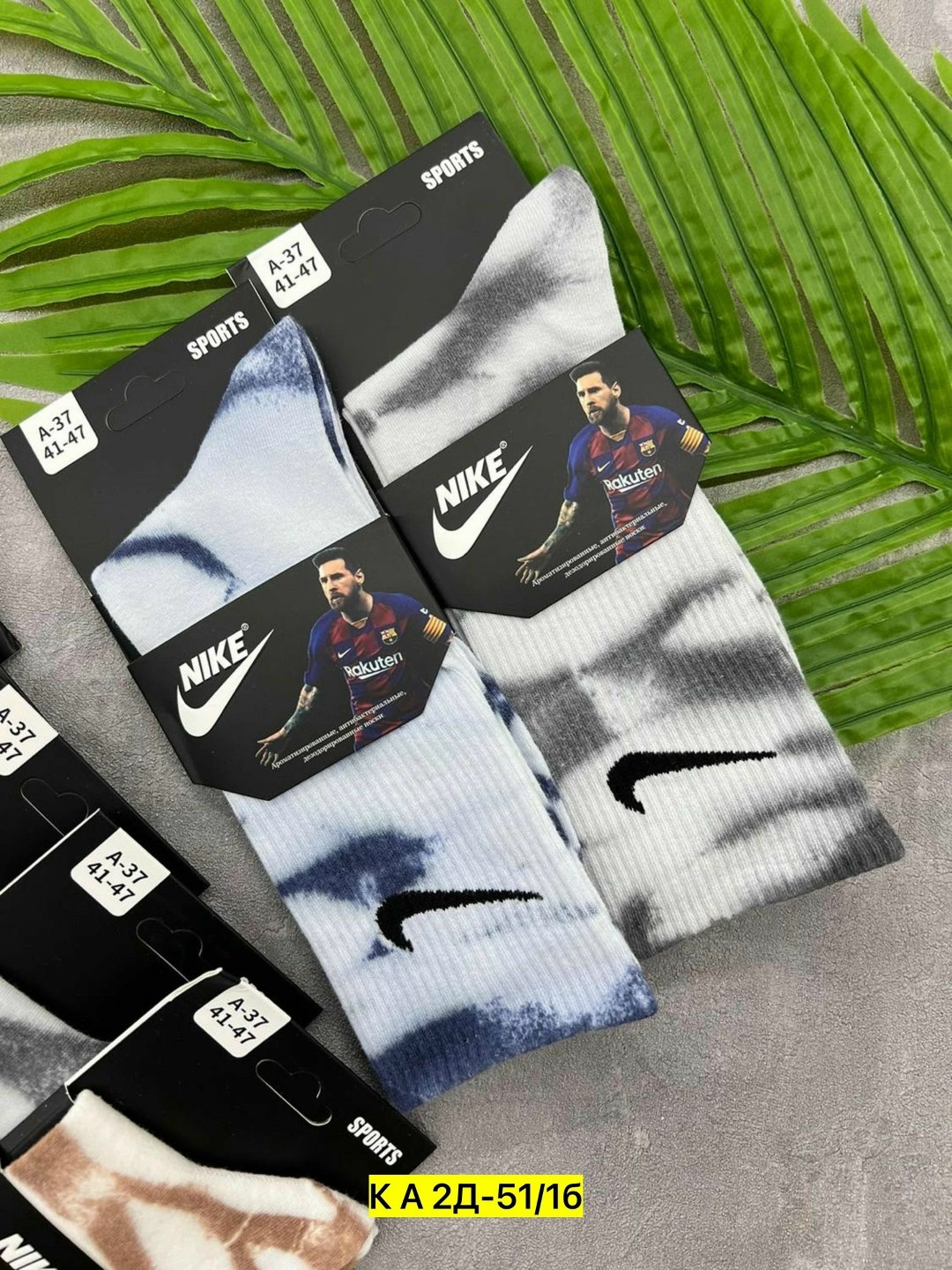 носки мужские 10 пар nike,носки комплект,носки мужские набор,мужские носки,комплект носки мужские