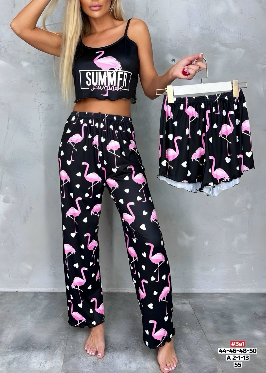 пижама женская,пижама тройка,комплект пижама,пижама женская тройка,пижама для женщин