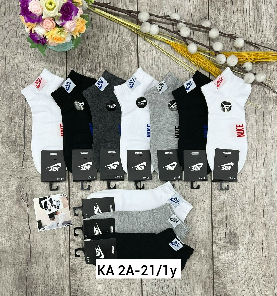 носки мужские 10 пар nike,nike комплект носков,мужские носки nike,комплект носки мужские,носки мужские