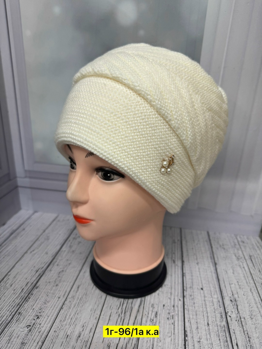 шапка женская,шапка для женщин,шапка женская вязаная,шапка вязаная,шапка женская зима