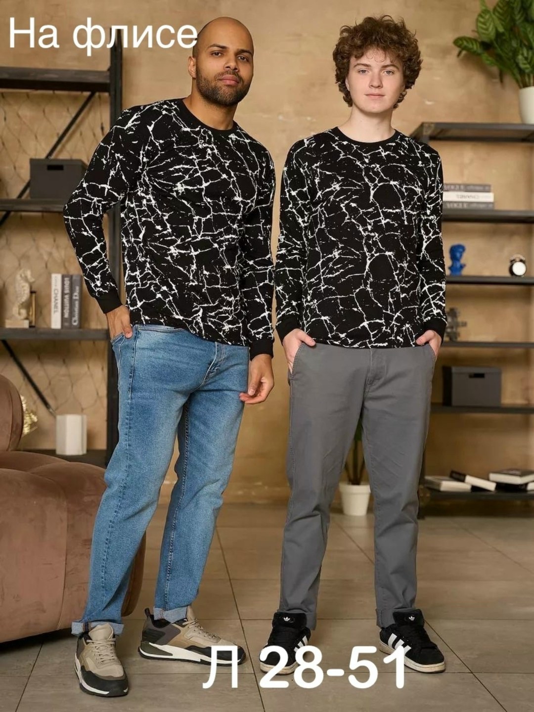 свитшот молодежный,свитшот мужская,мужские свитшоты,толстовки свитшот,свитшот водолазка