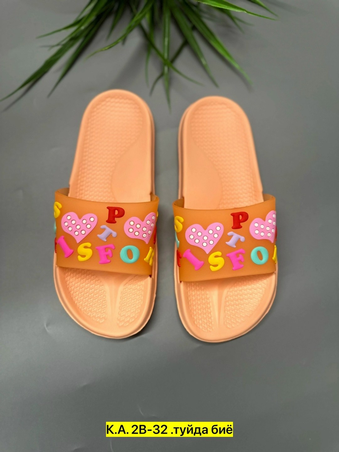 женские шлепанцы,шлепанцы женские летние,,шлепанцы детские,женские шлепки