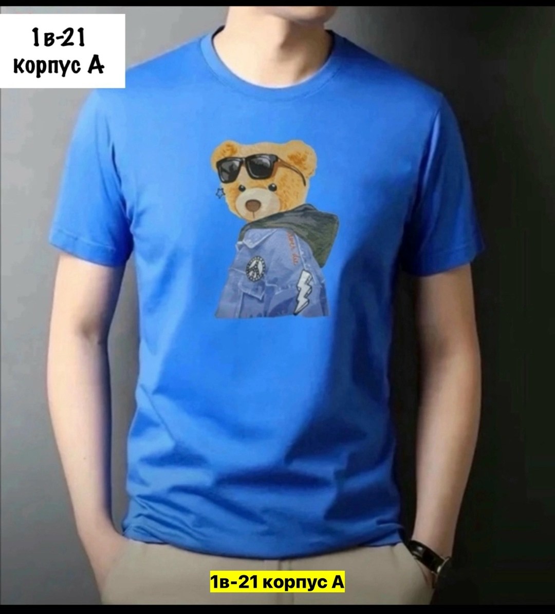 футболки мужские,футболки мужские повседневные,футболки для мужчин,футболки мужские с принтом,футболка