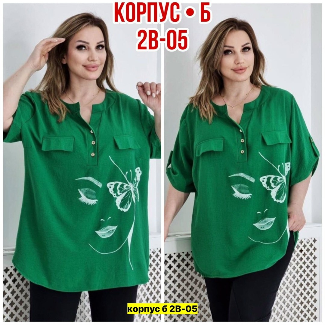 больших размеров,блузка модная,блузки женские,повседневная блузка,блузы женские