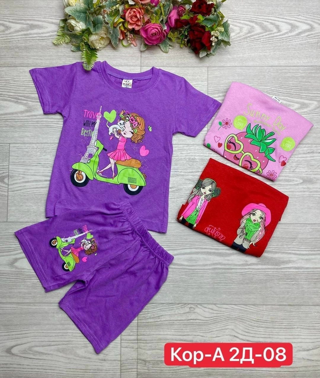 костюмы для мальчиков,детские костюмы,детский костюм для мальчика,детские костюмы для мальчиков,костюмы спортивные