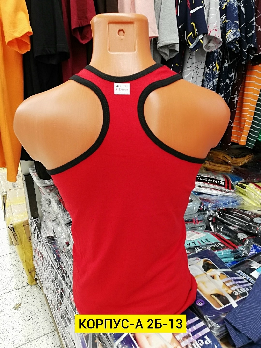 баскетбольная форма,баскетбольная майка,футбольные формы,майка,спортивная майка