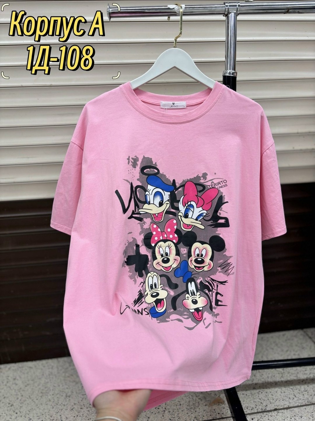 женские футболки,футболки женские с принтом,футболка майка,футболки ,футболка