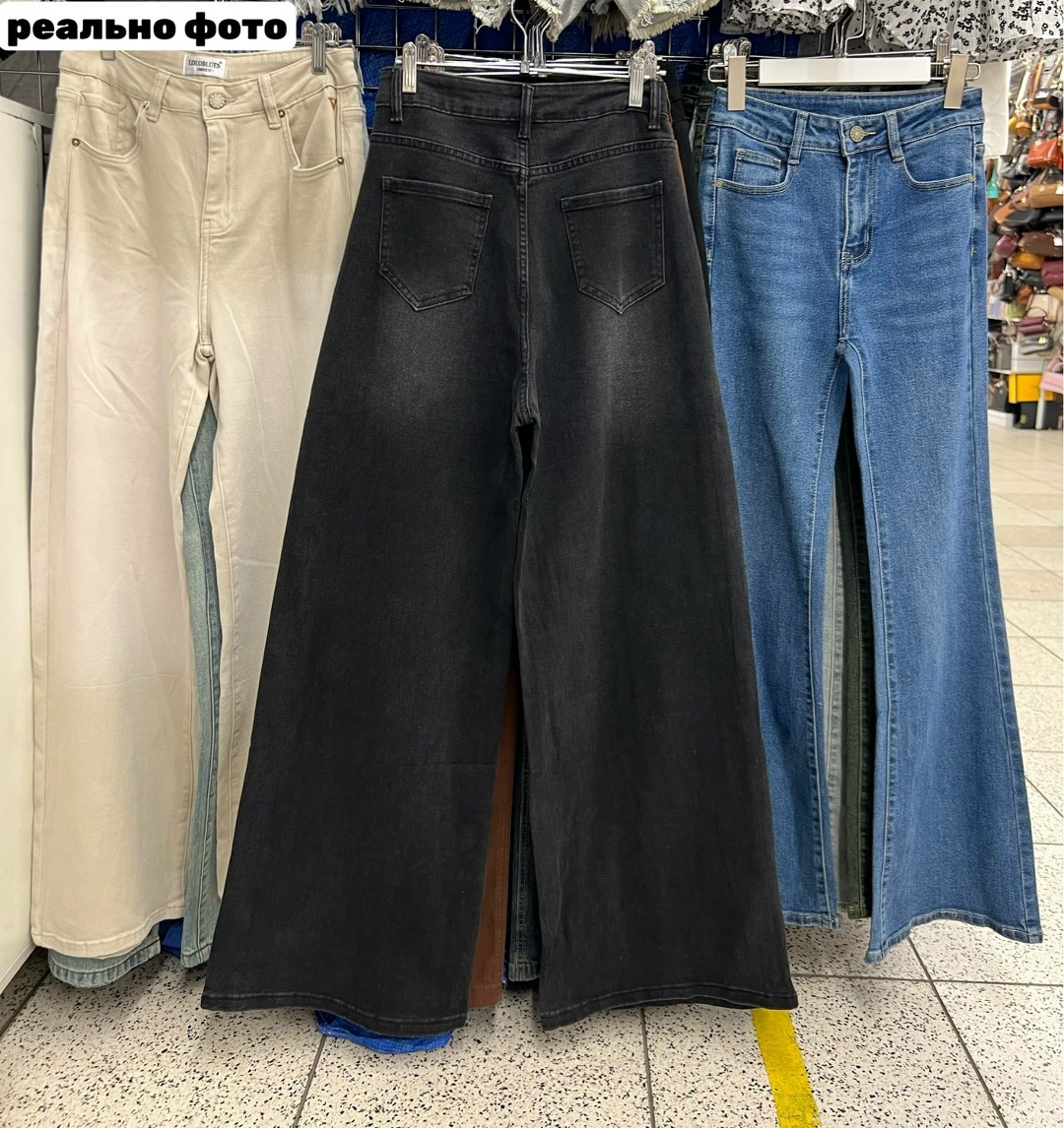 джинсы широкие,джинсы женские широкие,джинсы брюки,джинсы с широкими штанинами,джинсы широкие прямые