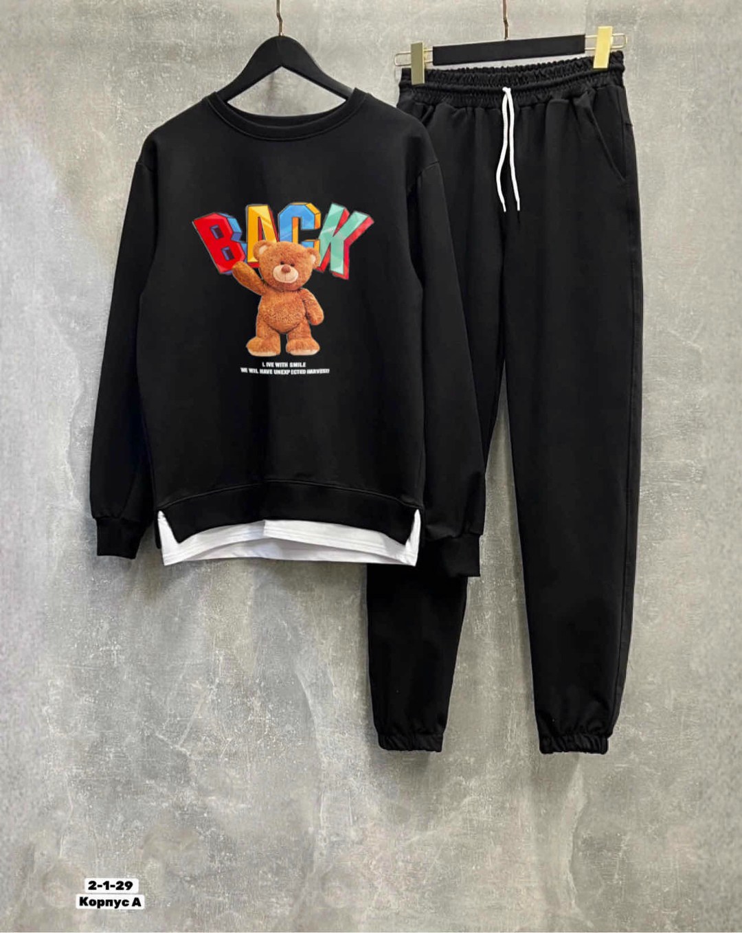 костюмы двойки,спортивные костюм,спортивные костюмы женские,костюмы спортивные мужские,детские костюмы