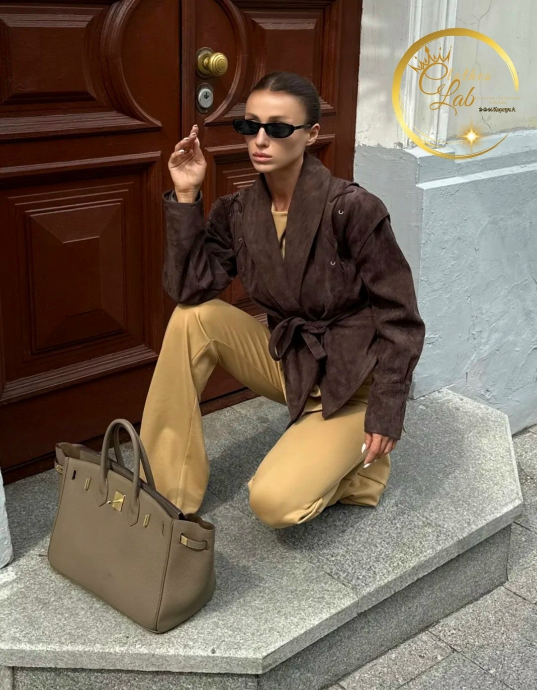 замшевая куртка,куртка из натуральной замши,замшевая куртка женская,замшевая куртка с поясом,куртка из замши