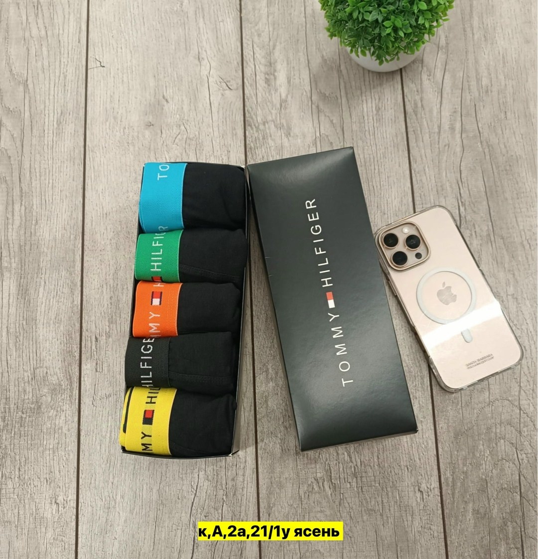 tommy hilfiger трусы мужские,мужской набор трусов,мужские трусы томми хилфигер набор 5 шт,набор мужских трусов tommy hilfiger,трусы мужские набор боксеров