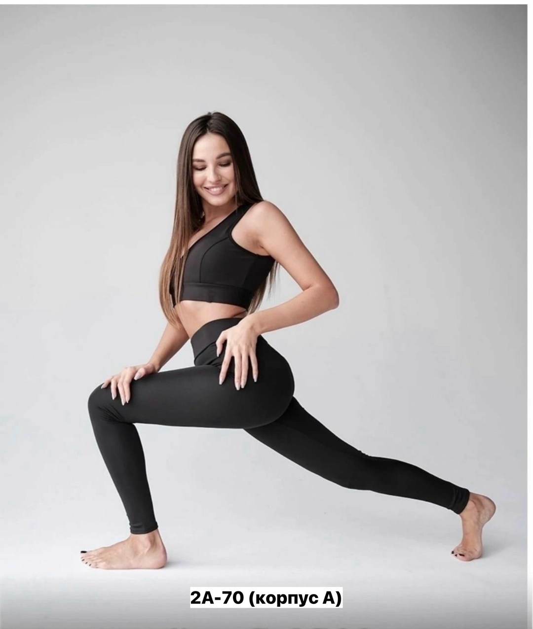 леггинсы спортивные,спортивные легинсы,брюки лосины,легинсы,легинсы женские