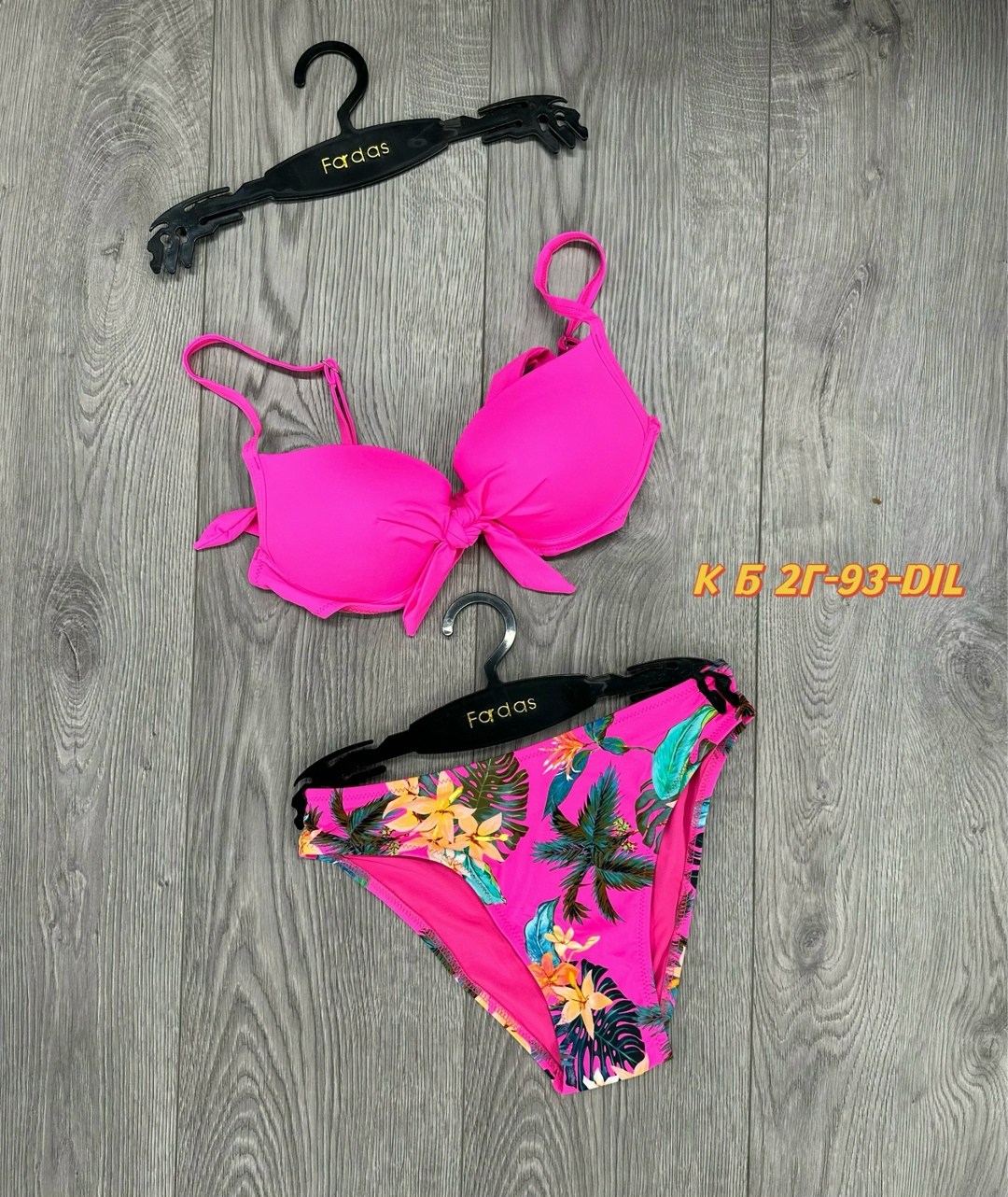 купальники ,купальник женские,купальник,купальники раздельные,модели купальников