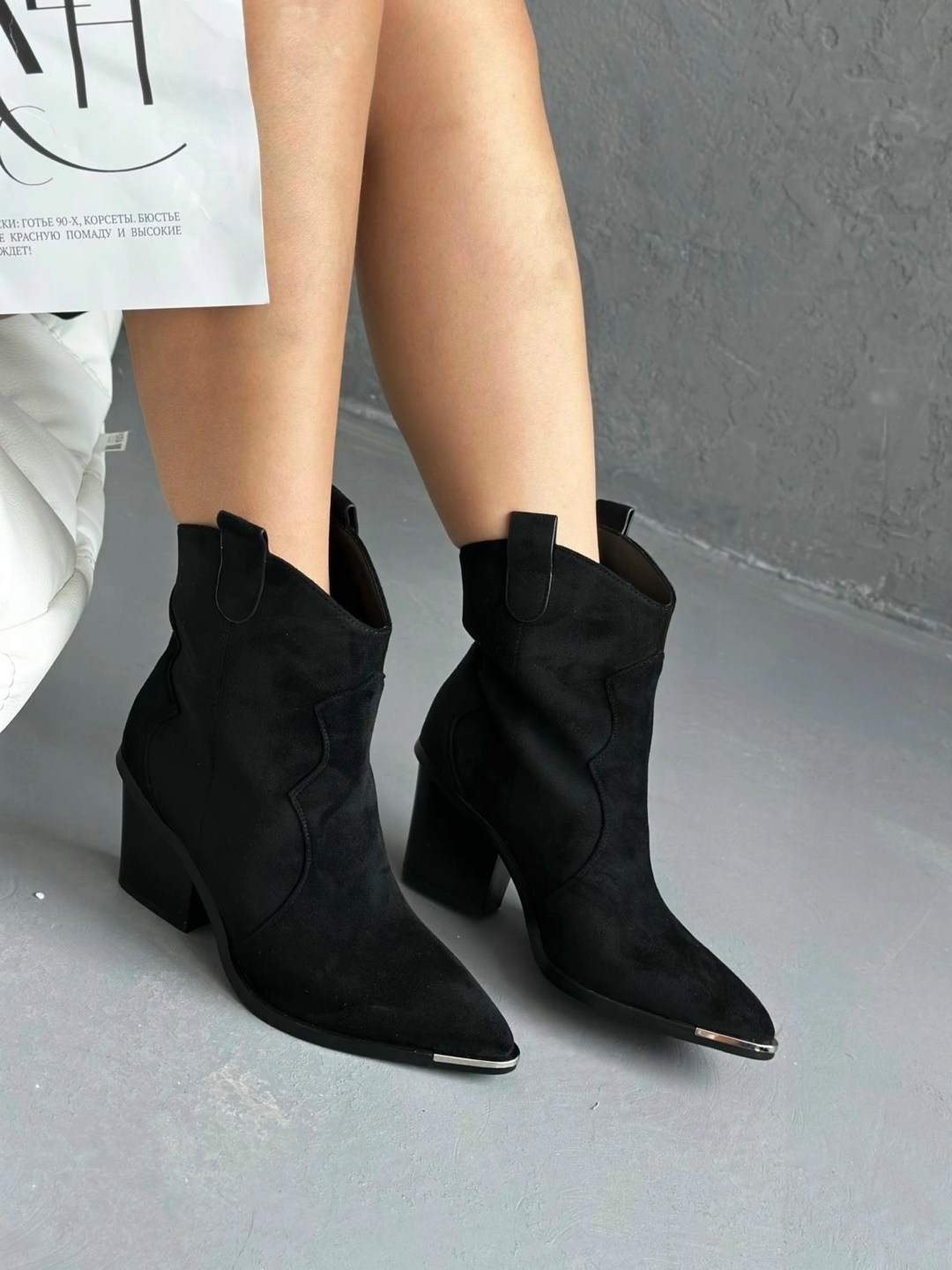 казаки замшевые эконика,,казаки черные замшевые,замшевые ботильоны,замшевые казаки
