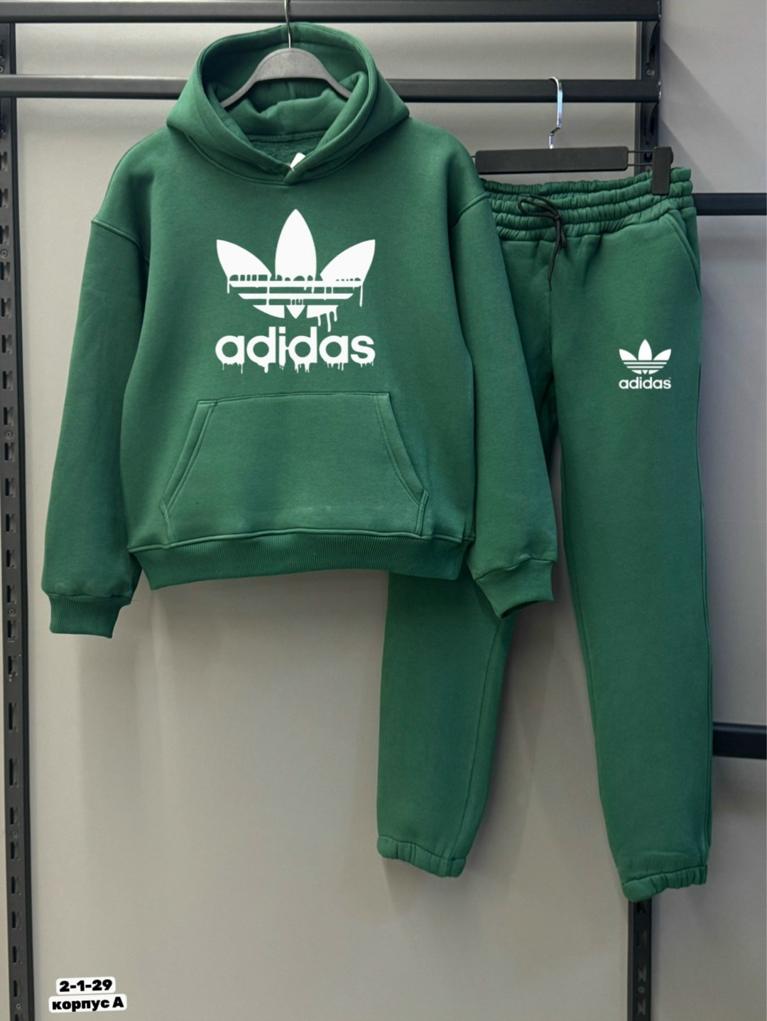 костюмы спортивный adidas,костюм теплый из футера,спортивные костюм,спортивный костюм теплый adidas,спортивный костюм мужской adidas