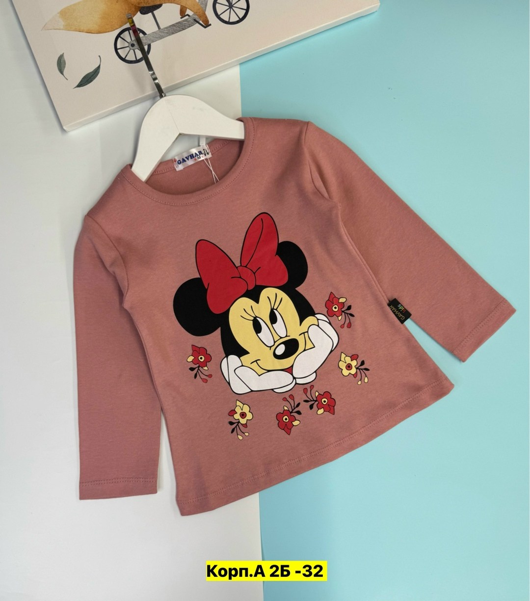 кофта для девочек,джемпер для девочек,футболки для девочек,лонгслив для девочек,кофточка