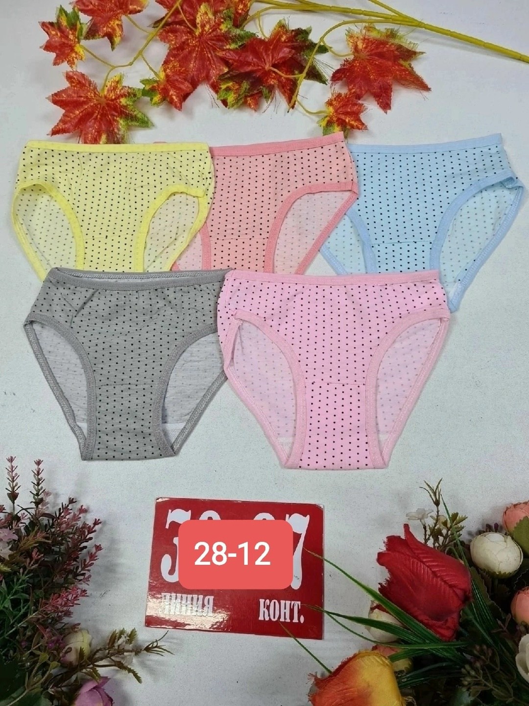 детские трусы для девочек,детские трусы,трусы на девочек,нижнее детское белье,трусы женские детские