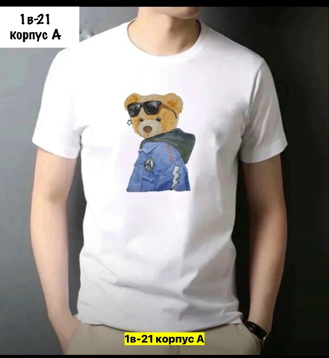 футболки мужские,футболки мужские повседневные,футболки для мужчин,футболки мужские с принтом,футболка