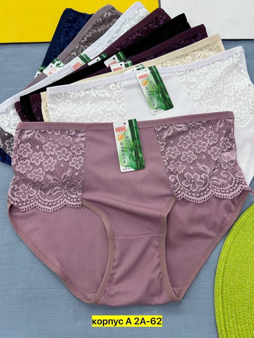 женские трусы,нижнее белье женский,трусы женски,трусы женские хлопок,трусы для женщин